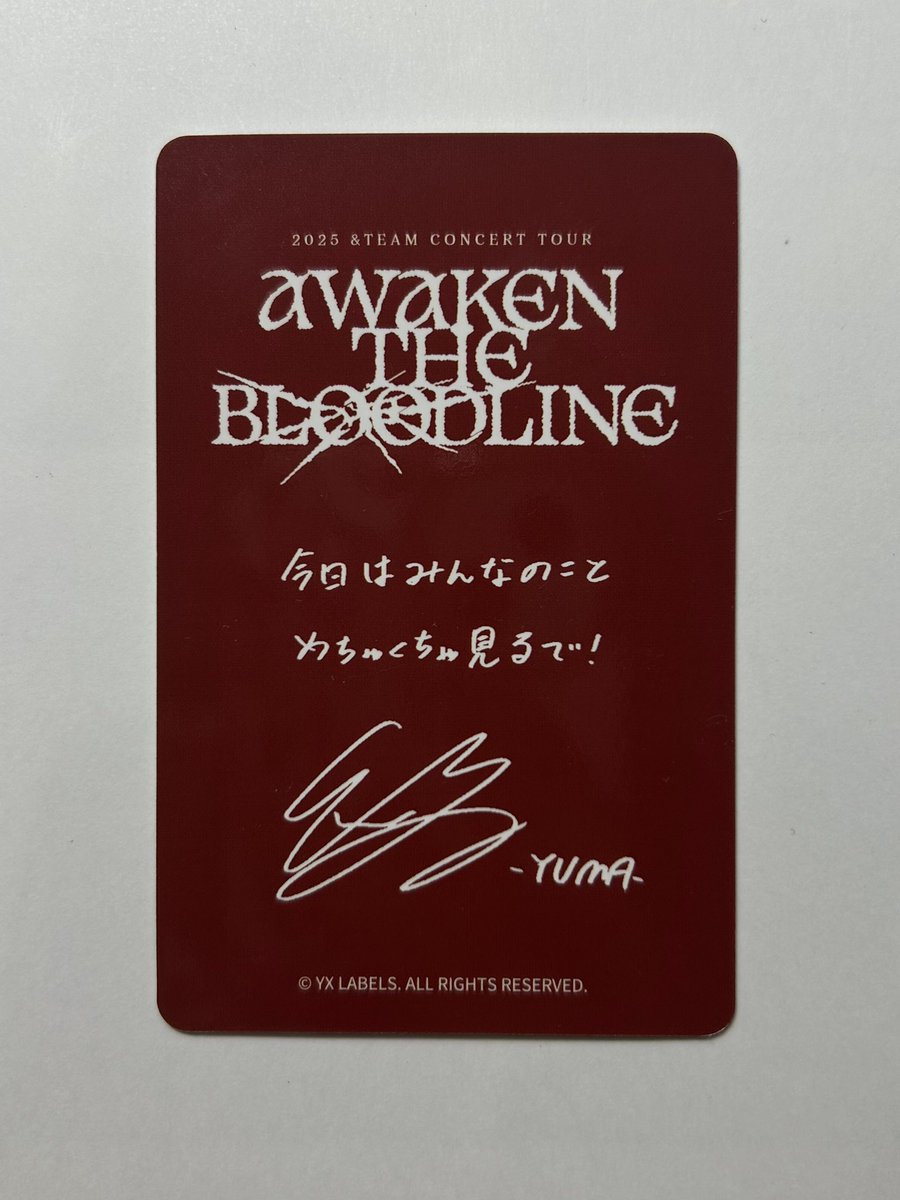 szf79_'s tweet photo. @tori__200004 検索から失礼します。メンシプのニコラスくんとこちらの兵庫公演のゆうまくんの交換出来ますでしょうか。ご検討頂けると幸いです🙇🏻‍♀️ https://t.co/N00KE6G6AD
