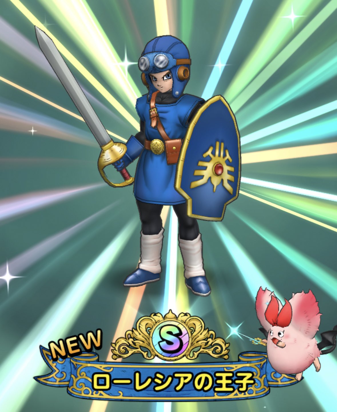 Dragon quest ローレシアの王子　ローラ姫　勇者1 ローレシアの王子 Yahoo!オークション - X397 カード ドラゴンクエスト Dragon