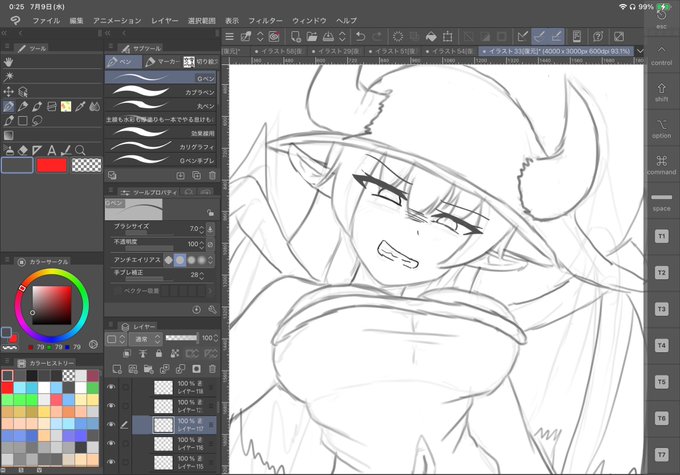 ええ表情になってきた 