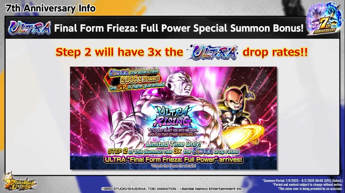 gaminguide_'s tweet photo. @DB_Legends give this to Goku's banner too https://t.co/49KZv7ZZ0O