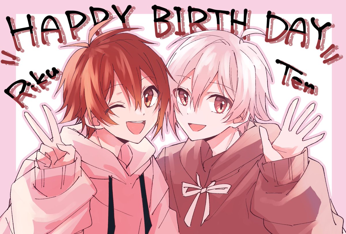 #九条天生誕祭2025 #七瀬陸生誕祭2025
#九条天誕生祭2025 #七瀬陸誕生祭2025
おめでとう🥹