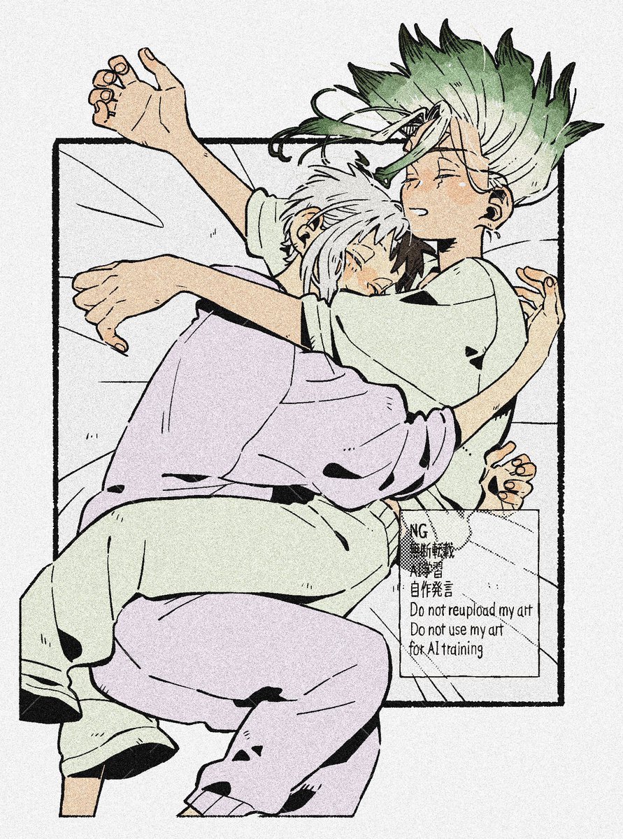 なっとう tweet media