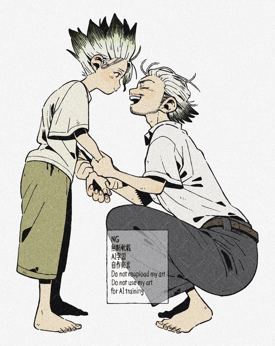 なっとう tweet media