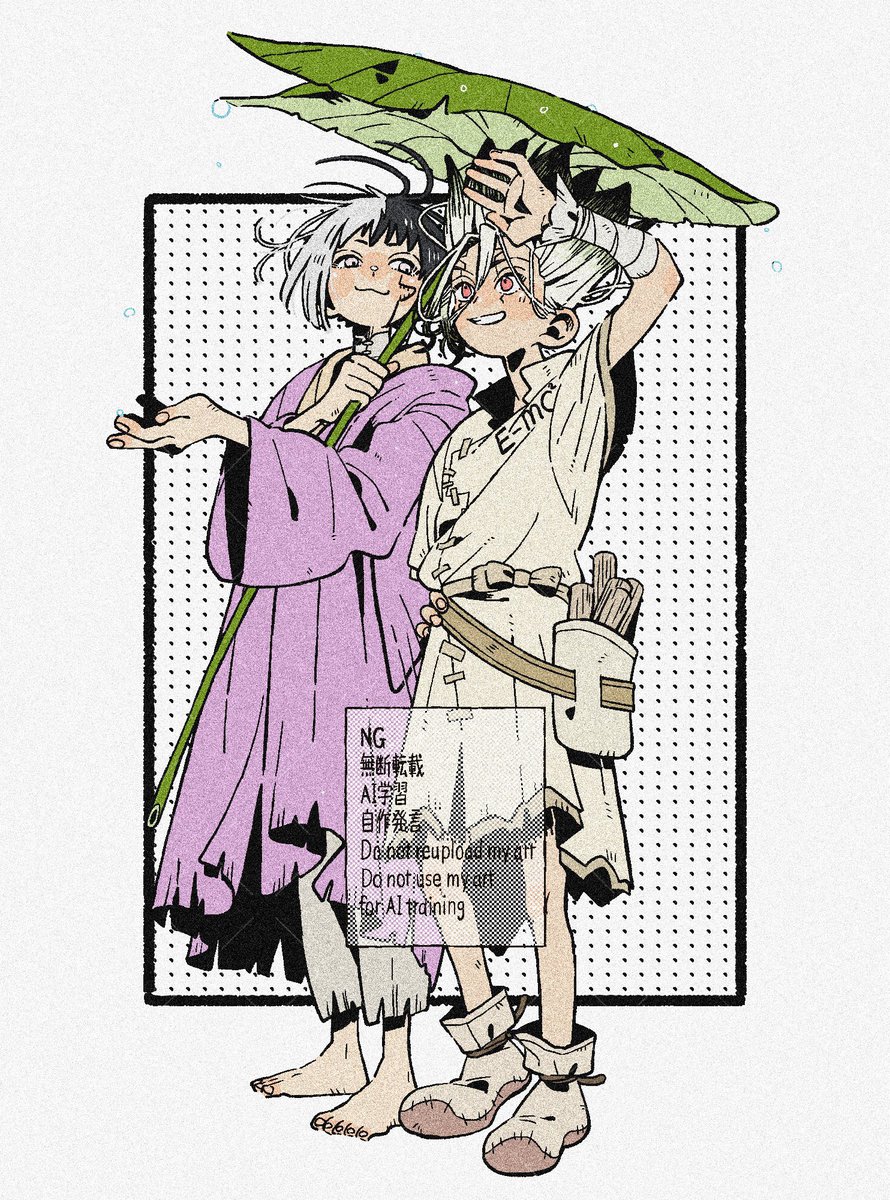 なっとう tweet media