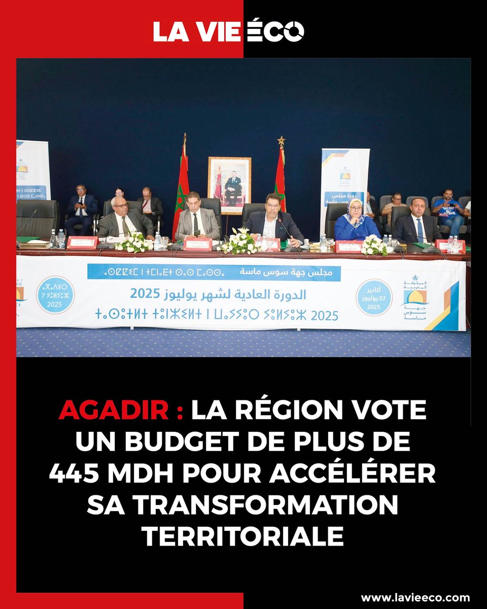 Développement du transport, des secteurs de l’eau, de la santé du social et de l’environnement au programme. Un montant de 363 millions DH empruntés auprès du Fonds d’Équipement Communal.

🔗lavieeco.com/affaires/inves…