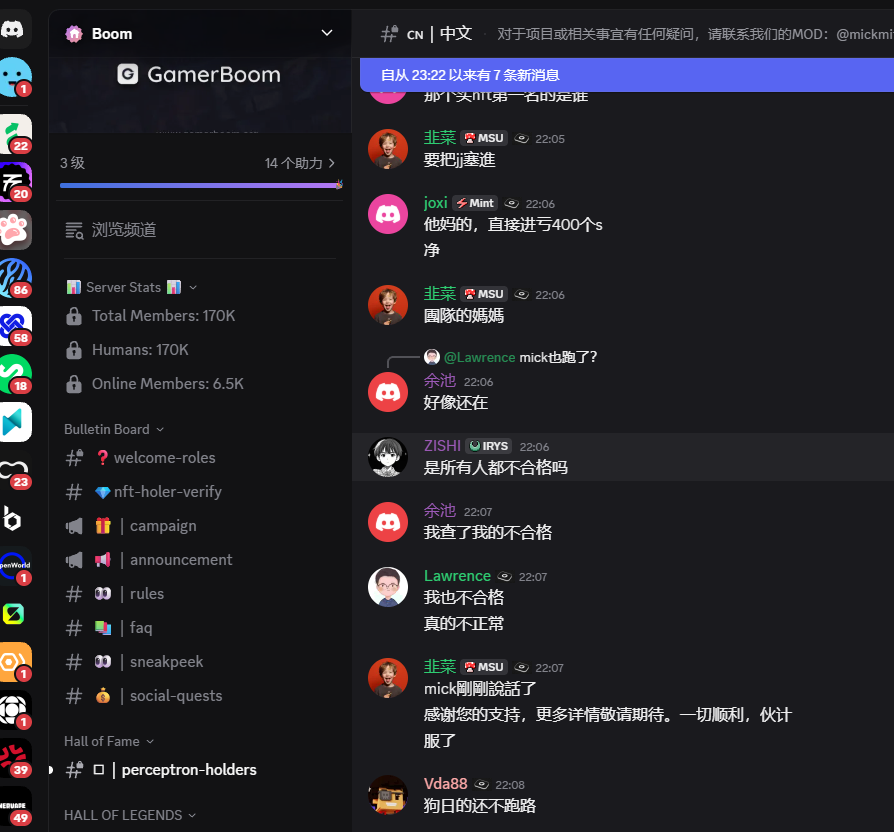 这些死妈傻逼kol <a href="/wenxue600/">链上达人</a> 群里喊冲的死妈项目 <a href="/BOOM_FND/">Boom Foundation</a>  邀请吃到了吧？给你家人买药吃！