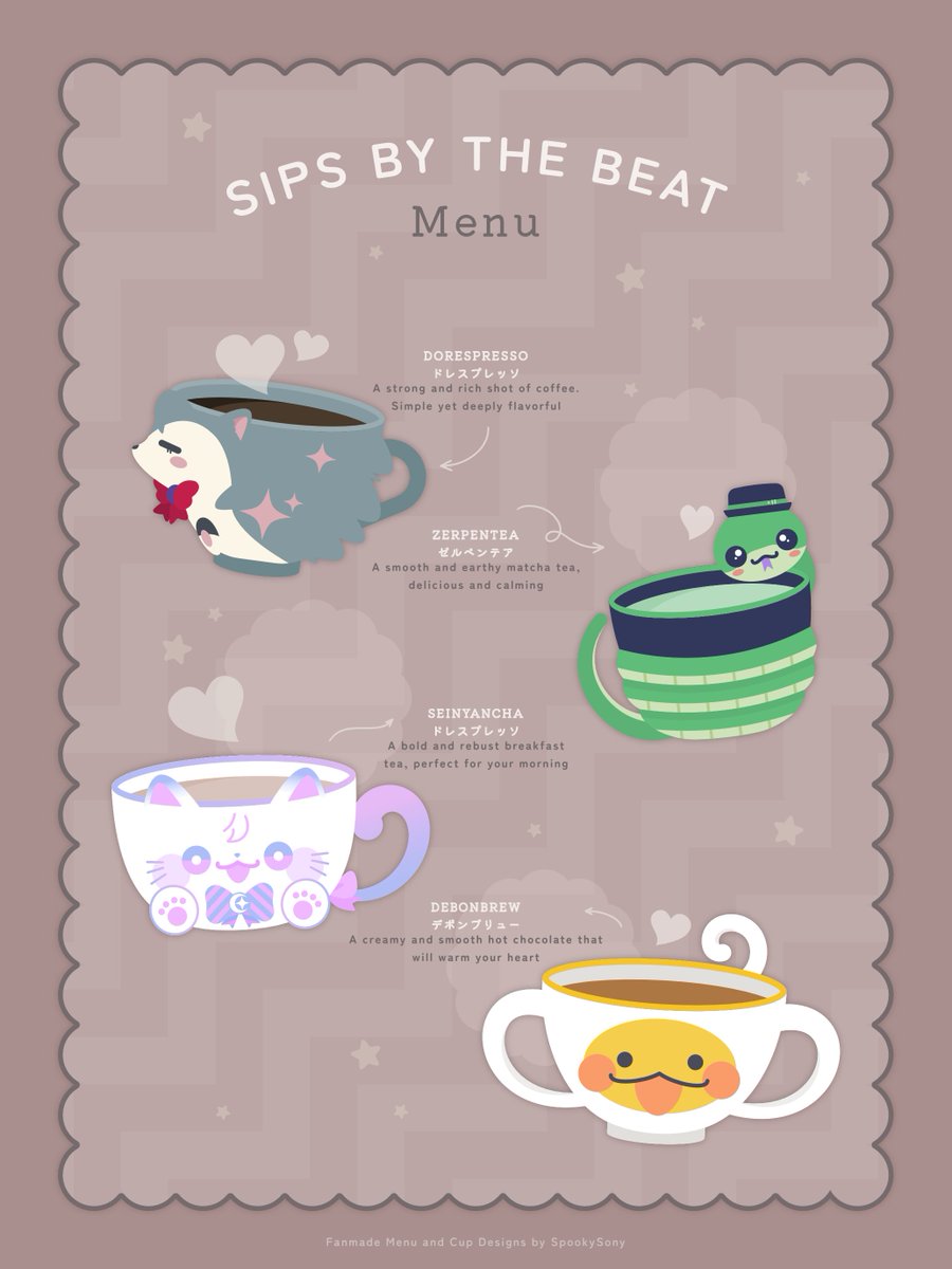 SIPS BY THE BEAT ♫ ☕️
─ ⟡ What will you be sipping today?  

#FreoChrome #kaepix #Seiblue #GinjoCanvas