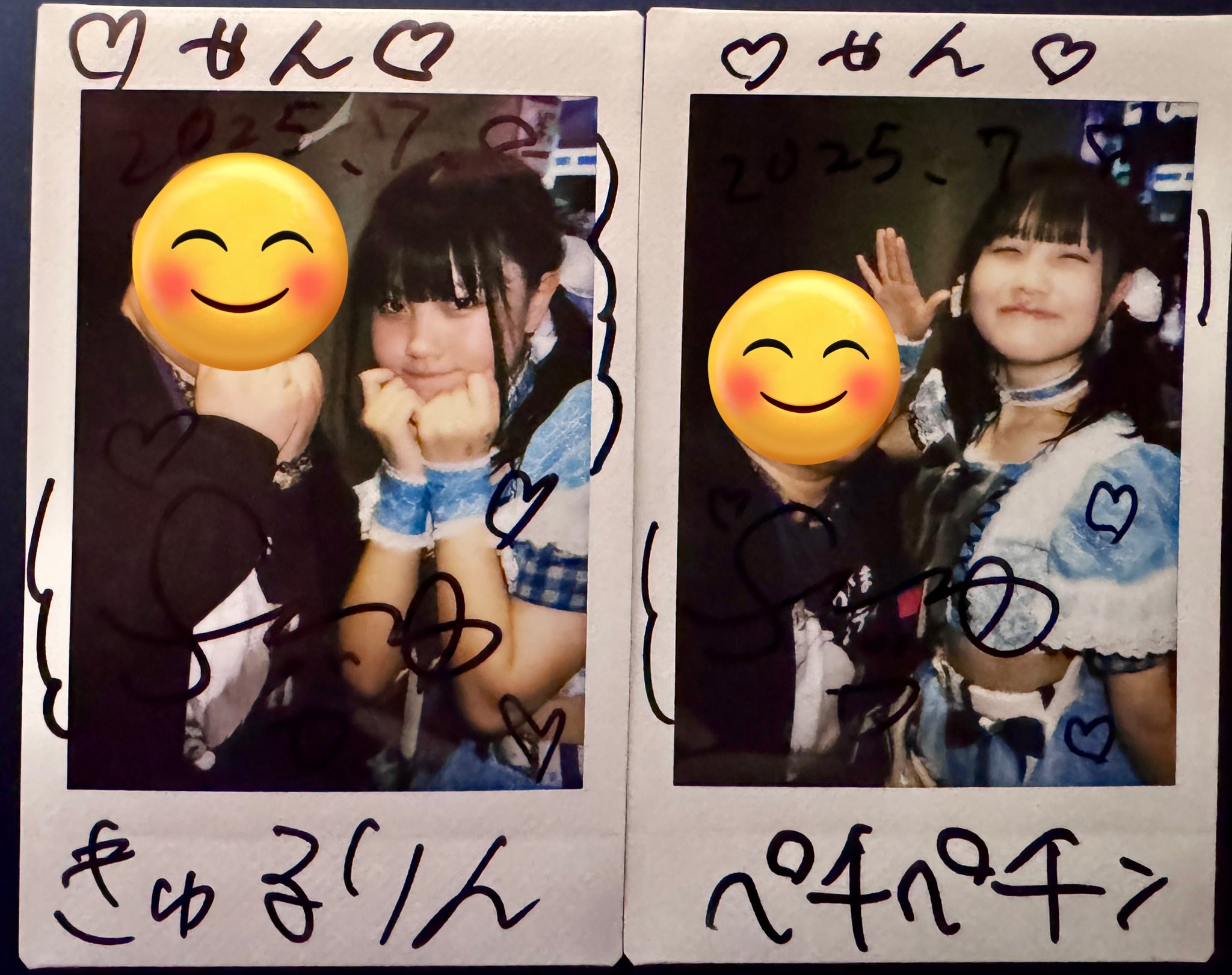 la ninfea様♡ありがとうございます♡ まーさん on X: 