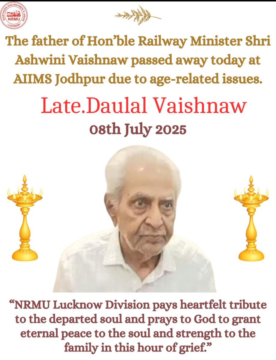 LkoDivisionNRMU's tweet photo. NRMU prays to God to give our Railway Minister and his family the strength to bear this hour of grief.”
@AshwiniVaishnaw 
@RailMinIndia 
@drm_lko
@ShivaGopalMish1 
@dsnrmulko_2003 
@VibhutiMisra https://t.co/vy3A2G1PjP
