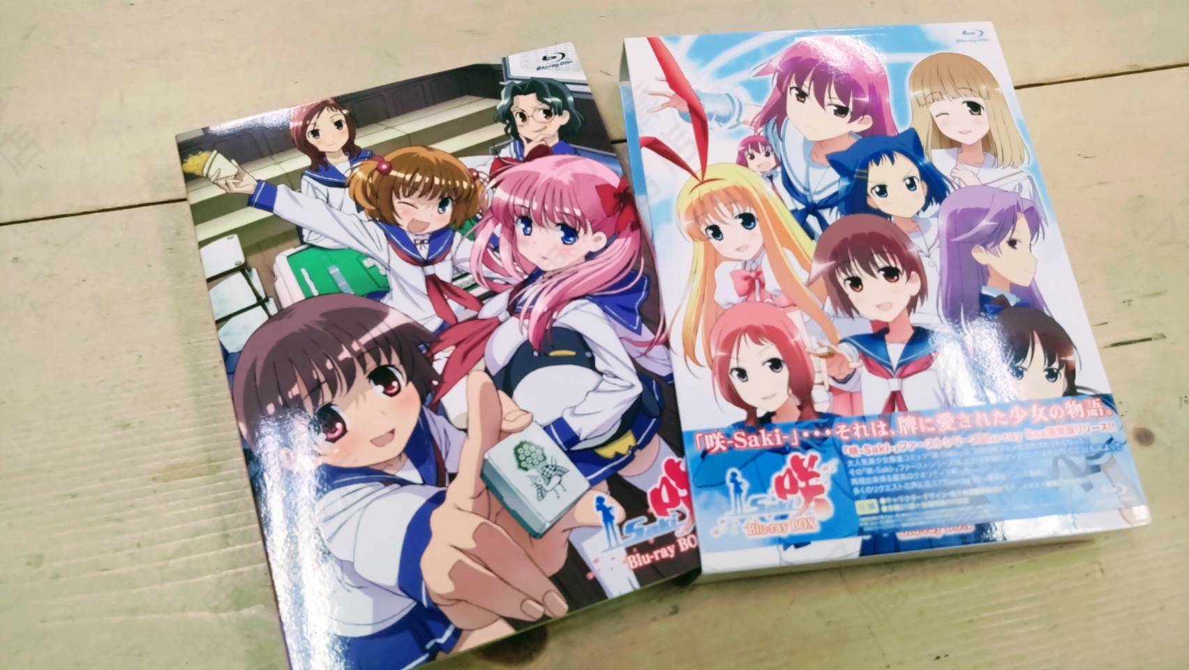 📚メディア💿マンガ倉庫鹿児島店 on X: 