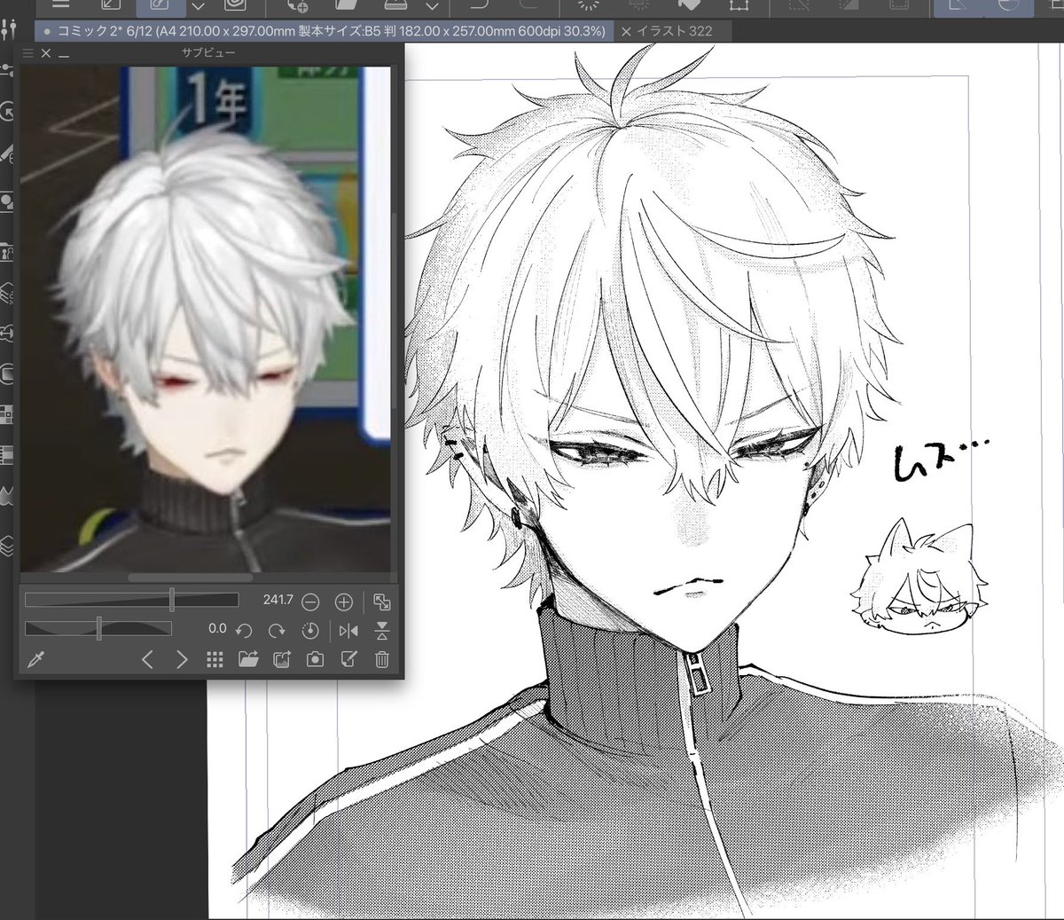 Hana Lee (HanaLee0411@) / X