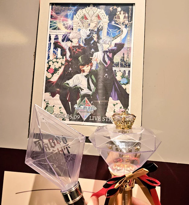 ただいま!地元に比べると映画館でかくて見応えあったー!🤗
初🐴1⃣ぬいどり……………………………………………ゴクリ……………………
ちなみにジュクfinal→👑中央区だったんだけどめちゃくちゃ爽やかで良かった…初めて見れて𝐥𝐮𝐜𝐤𝐲🙌 