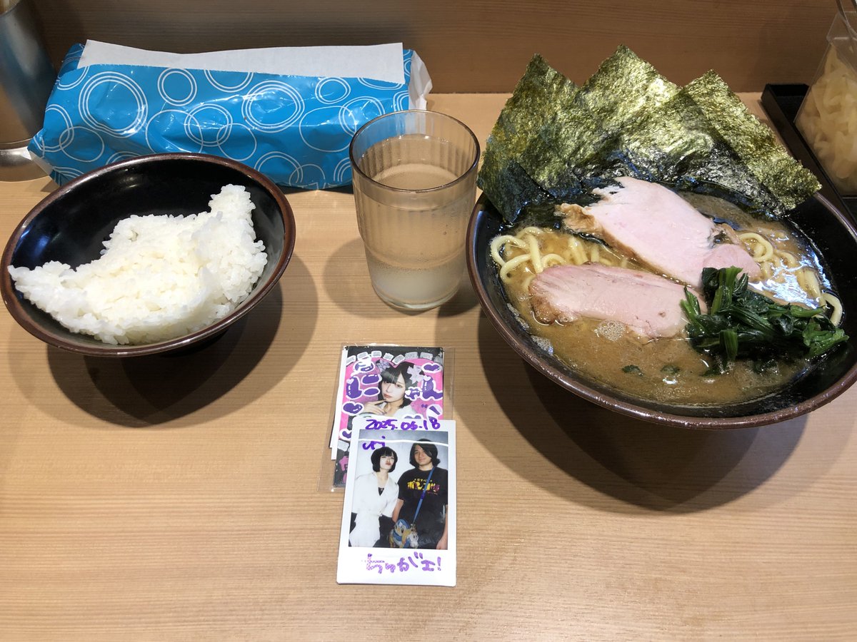 ゆらラー