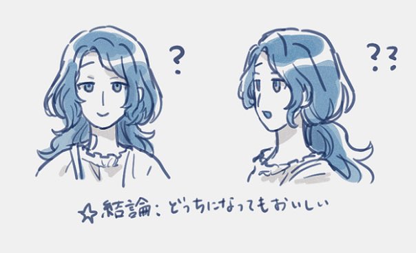 chii_mako's tweet image. トシカイ 落描メモ
