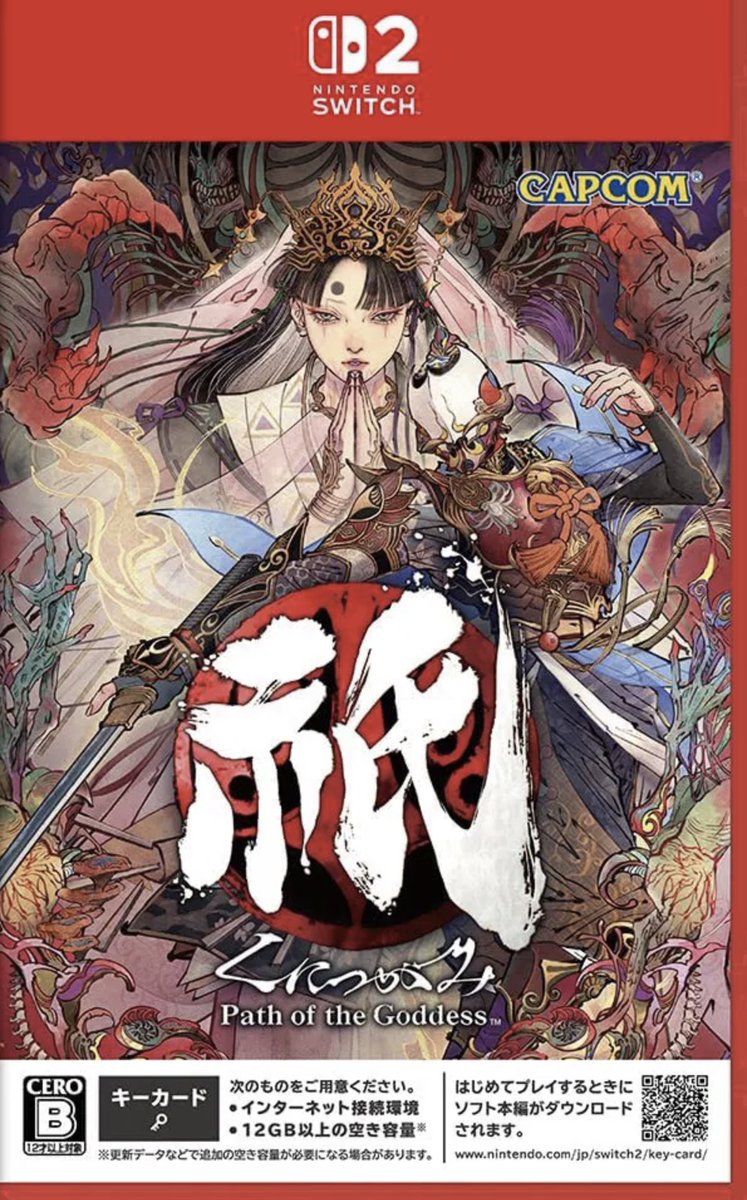 🗣 Stock en Wakkap   

Kunitsu Gami Path of the Goddess (Importacion Japonesa)

Incluye Español

Precio:49,99€

🔗 chollo4u.com/bWOkmT