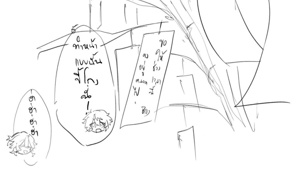 紫音 tweet media