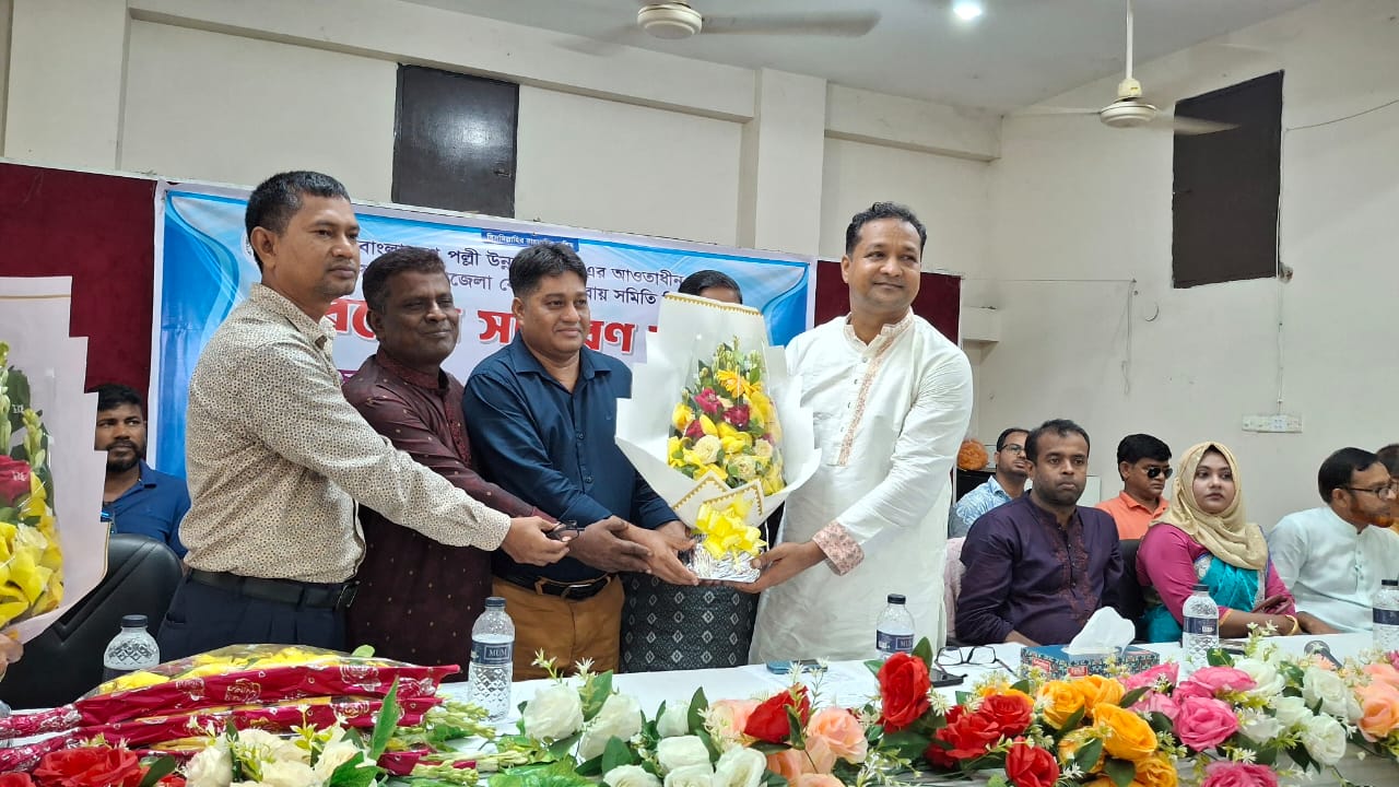 গাজীপুরের কালিয়াকৈরে বিআরডিবি’র নতুন কমিটি গঠন