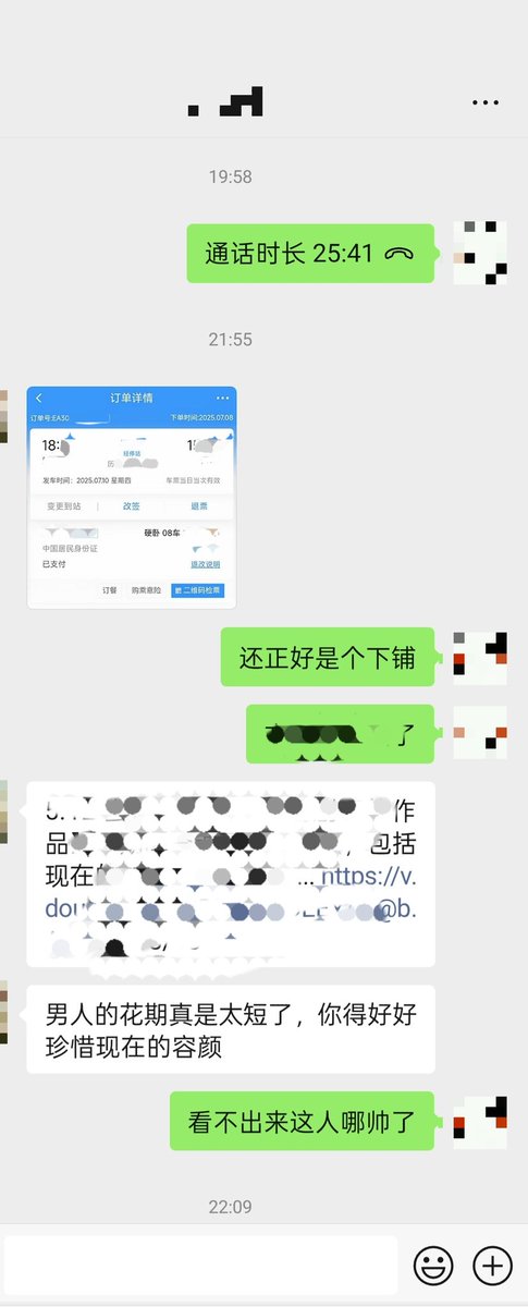 Mybottle tweet media