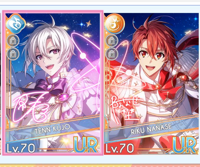 みてみてみてみてみてみて😭
2人隣り合わせると光が一つにつながる😭😭吐きそう