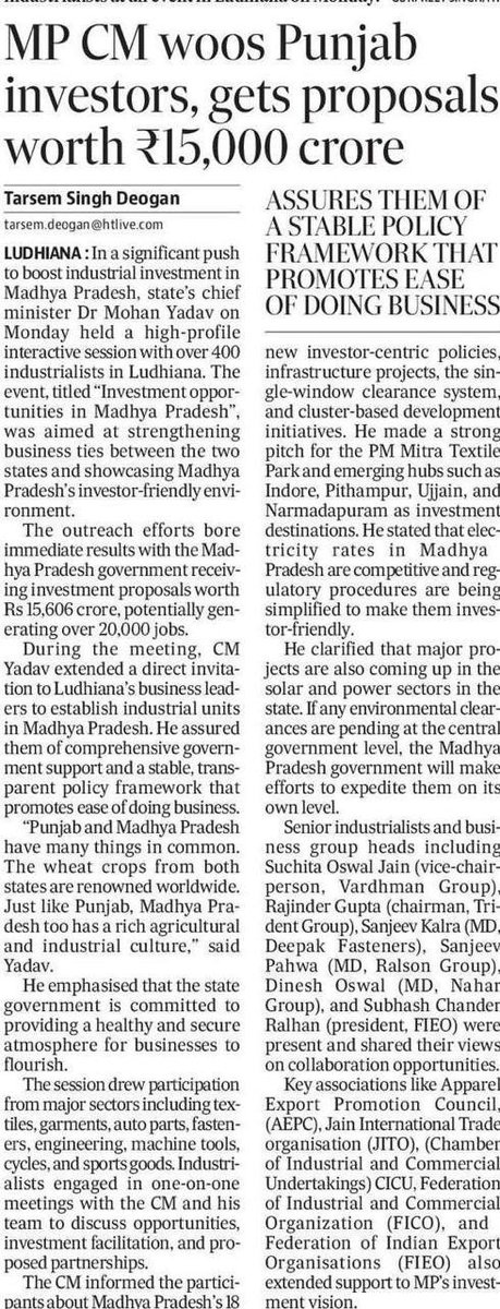 tarsemdeogan's tweet photo. Punjab industrialist pledged to invest Rs 15000 crore in Madhya Pradesh in a meeting led by chief minister @DrMohanYadav51 . #Punjab #MadhyaPradesh https://t.co/s6EXD7Bv79