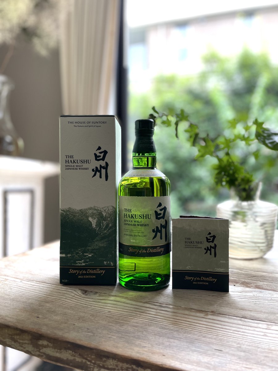 【購入者・フォロワー様限定】白州 NV・MACALLAN・知多・碧 4本セット 購入者・フォロワー様限定】白州 NV・MACALLAN・知多・碧 4本