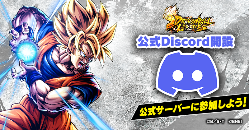 ◥◣公式Discordオープン◢◤ ギルド、フレンド募集、WORLD