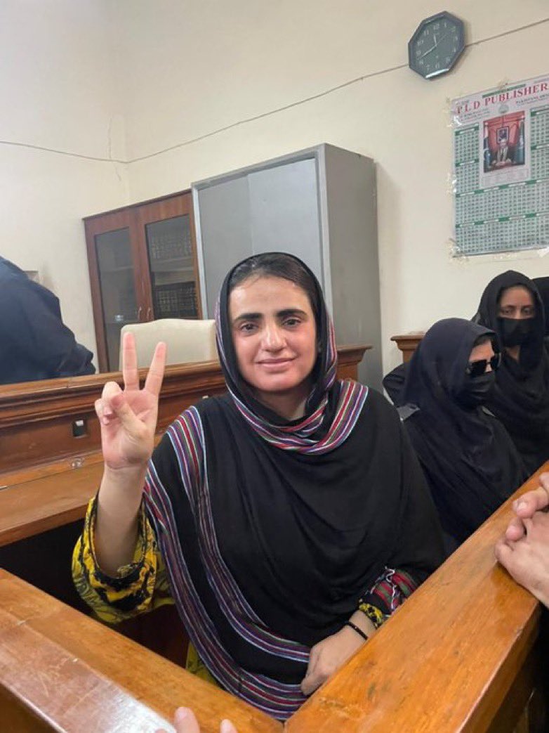 MahrangBaloch_'s tweet image. Case Update: Re-Arrest of Dr. Mahrang Baloch and BYC Leaders on Baseless Charges
In a troubling display of legal overreach, Dr. Mahrang Baloch and her colleagues, Beebow Baloch, Gulzadi Baloch, Bebarg Baloch, Sibghat Ullah Shahjee, and Mama Ghaffar Baloch, were abruptly removed…