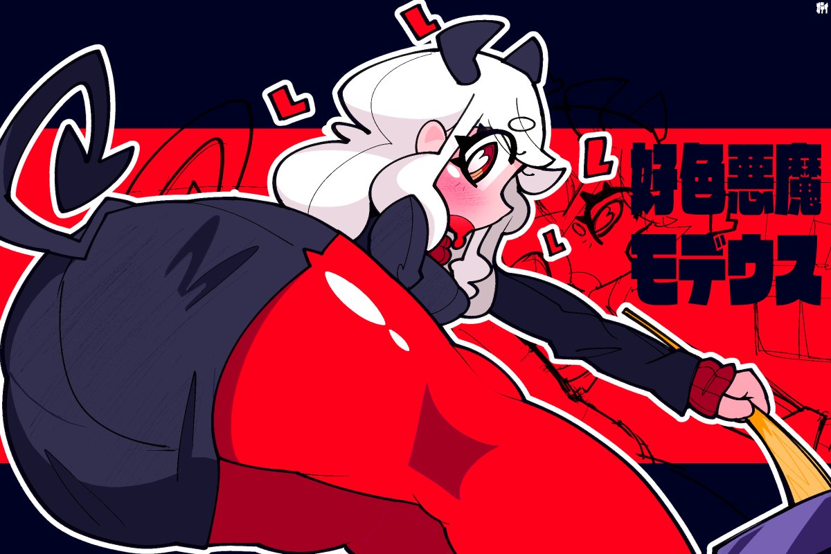 Odei Commission Open (@odei_sb) on Twitter photo 