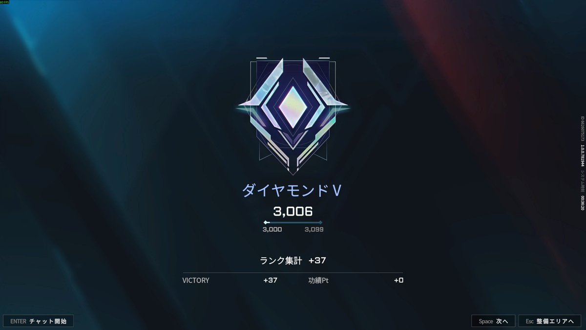 RealLove0's tweet photo. 毎日ちまちまでもダイヤきた
神げ https://t.co/AG7t28M2A6