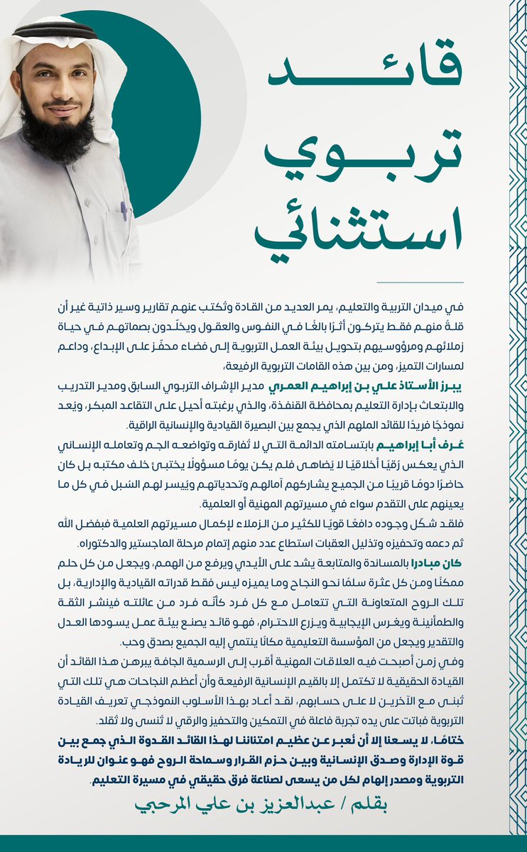 iab1435's tweet photo. https://t.co/B5LEQaiW9U