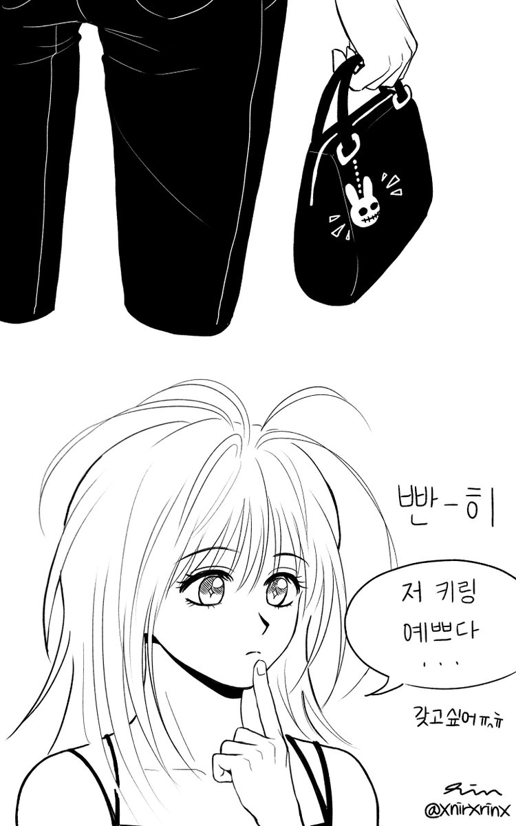 XnirXrinX's tweet image. #HunterxHunter 
클로로&amp;amp;네온