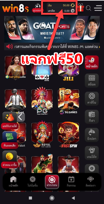 zocieties668's tweet photo. #แจกทุนฟรี50 สมาชิกใหม่เท่านั้น !!
WIN8SVIP✅ไม่ต้องฝากก่อน❌

รีโพสต์♻+กดหัวใจ❤+คอมเม้น💬[ #แจกจริง ]
แคปส่ง📲ให้แอดมินที่ : https://t.co/wJmfsynxNG

✅ทำยอดได้ 500 ถอนได้ 100
#แจกฟรี50ล่าสุด #เครดิตฟรีไม่ต้องฝาก #เครดิตฟรี50 #เครดิตฟรีล่าสุด #เครดิตฟรี #win8s #win8svip https://t.co/cTMiMHCZaj