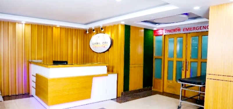 বাড়িওয়ালার ‘মিথ্যা অভিযোগের’ ভিত্তিতে হাসপাতাল বন্ধ: চট্টগ্রামের সেন্ট্রাল সিটি হাসপাতালের প্রতিবাদ