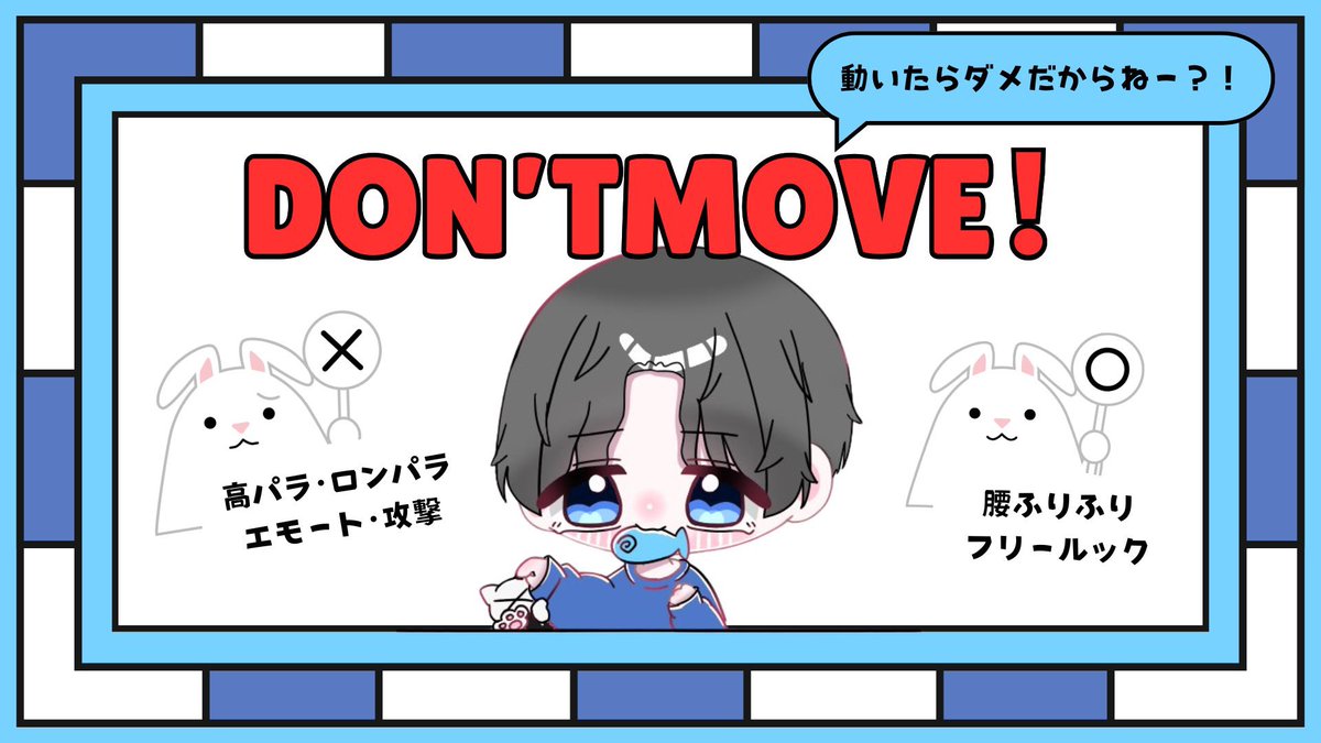 あくあ💧【今鹿】 (@mikucha_pxx) on Twitter photo ~総額10000円動くな~
🗓 7月10日 2030~
💰総額1万円順位賞あり
動くなのルール守れる人のみ
~条件~
<a href="/Mikucha_pxx/">あくあ💧【今鹿/めりあ】</a>
follow RT 全
♲ 動くな交換あればください
荒野名と追加ID ~総額10000円動くな~
🗓 7月10日 2030~
💰総額1万円順位賞あり
動くなのルール守れる人のみ
~条件~
<a href="/Mikucha_pxx/">あくあ💧【今鹿/めりあ】</a>
follow RT 全
♲ 動くな交換あればください
荒野名と追加ID