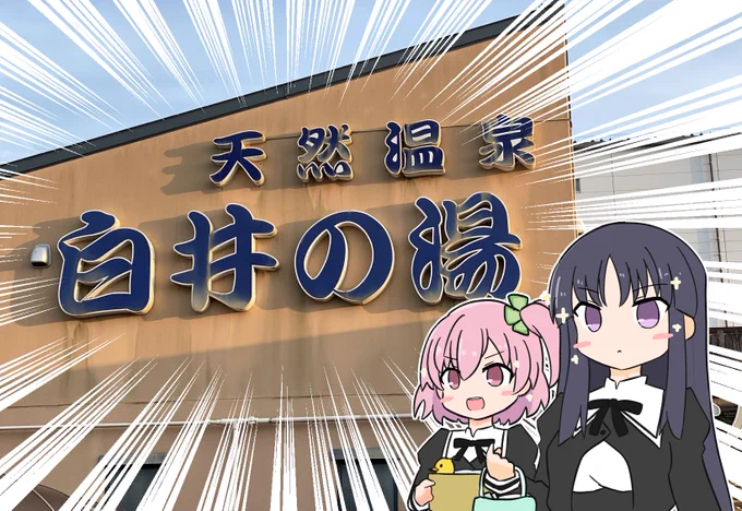 や、ま、まあ、わずかていどには…せいちょうしてるような…きがしないでも…
