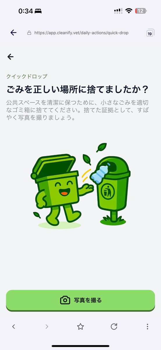 Tweet media one