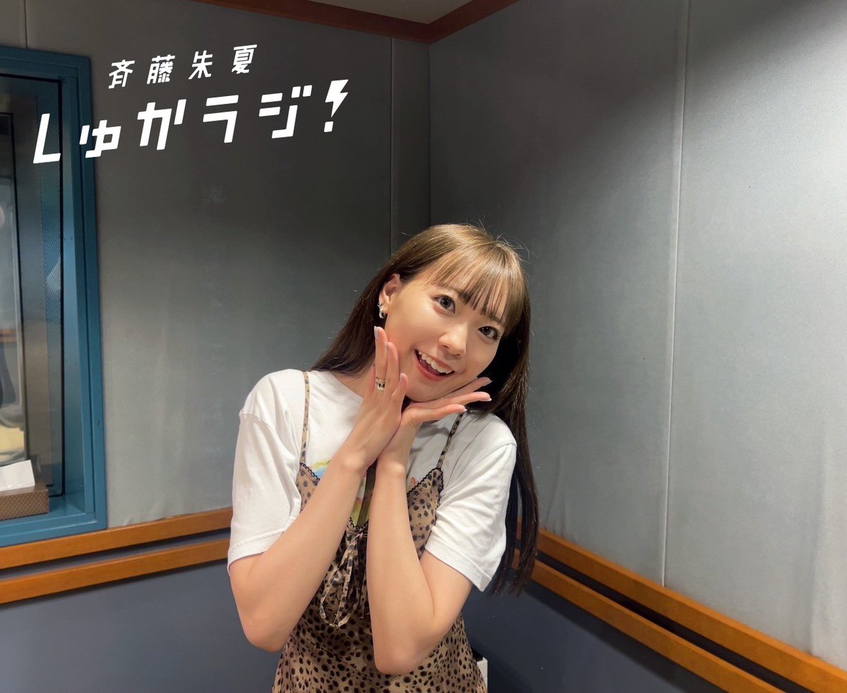 Shuka_Radio's tweet image. 【#しゅかラジ いいね!クイズ】
今夜の放送で登場する
腕立て伏せの回数とは🤔
③ 2000回
正解者の中から約79.5人に
いいね!にお邪魔します。