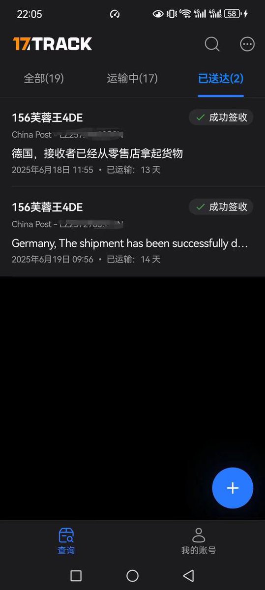 一直都在，大家想➕微信的，在TG上，下过一单再➕，避免口嗨哥。
#新西兰 #新西兰留学生 #澳大利亚 #澳大利亚留学生 #加拿大 #加拿大留学生 #英国留学生 #英国留学 #美国 #美国留学生 #欧洲