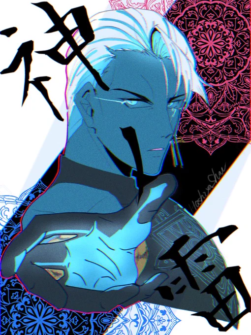 シャクラ・ヴァジュラ