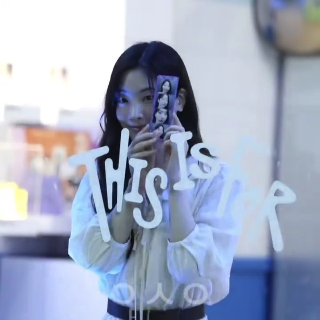 outrodhk's tweet photo. dahyun with her life four cut photos 🤍 https://t.co/T7s3Ex4ZGV
