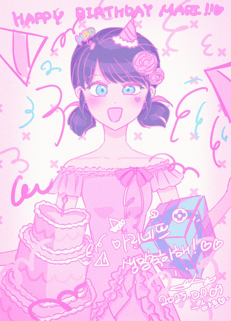 #레이디버그 #마리네뜨
생일축하해 마리네뜨!