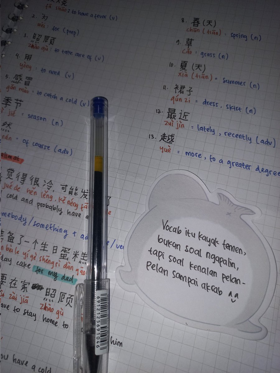 bee_bebetter's tweet image. Day 14 #100daysoflanguagelearning