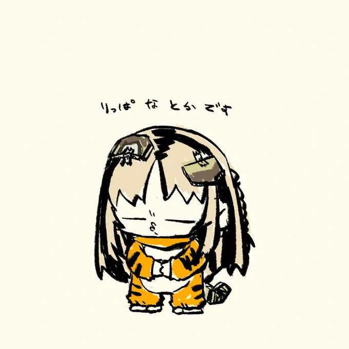 なれたらいいねw #ニコたん描いたん