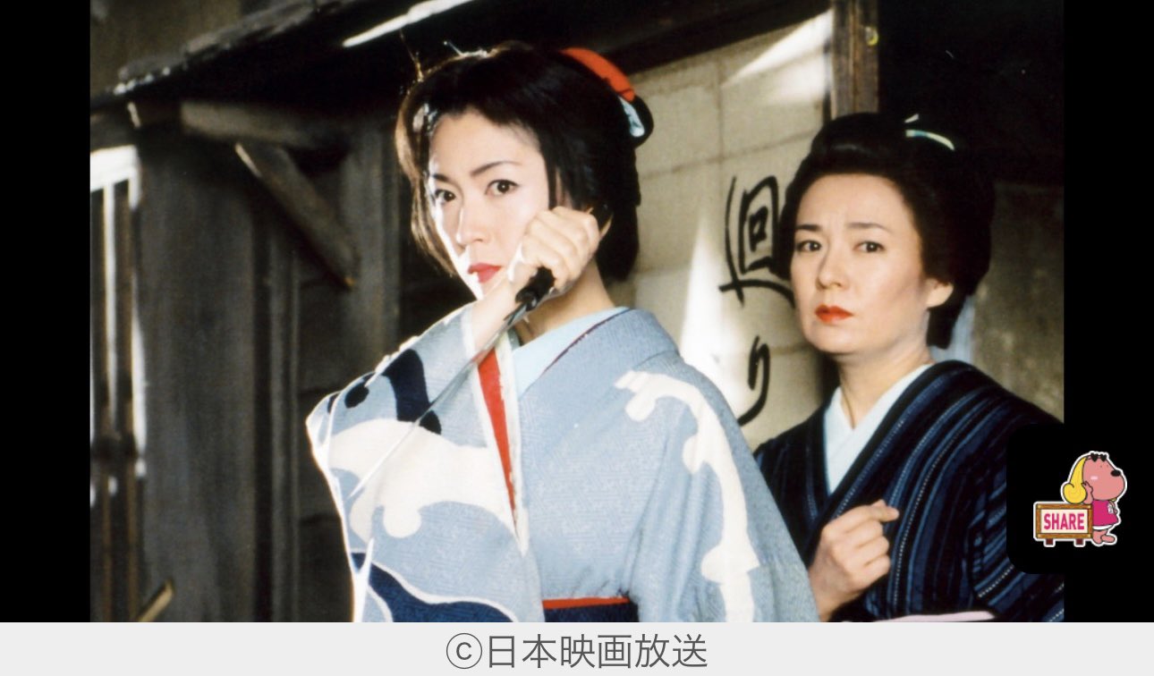 夜桜お染　DVD 全5巻　全巻セット　若村麻由美 夜桜お染 DVD 全5巻 全巻セット 若村麻由美 - メルカリ