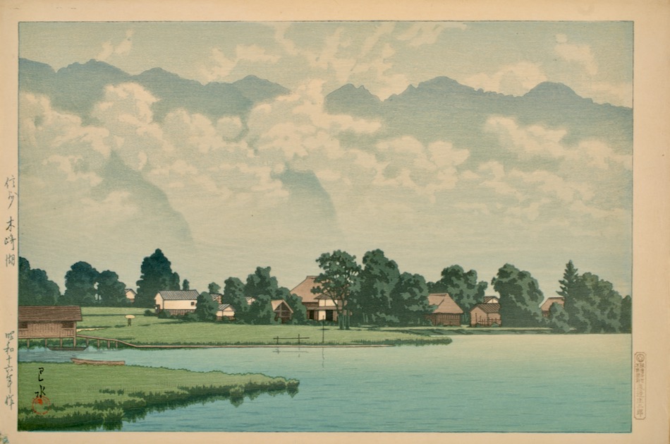 なんだかんだで木崎湖は自分にとって思い入れが深い場所なのよね。今でも毎年春は鱒釣りに通ってるし。何が言いたいかというと、複製で十分なので川瀬巴水の「信州木崎湖」（昭和16年夏）が欲しいなーと思ったりしています。おそらく南端の農具川が流れ出す辺りで西を向いて描いてますね。