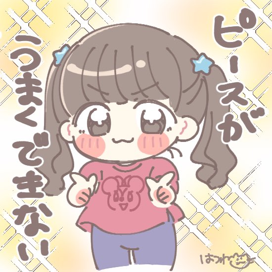 2歳のかわいいところ
#ふーりんちゃん