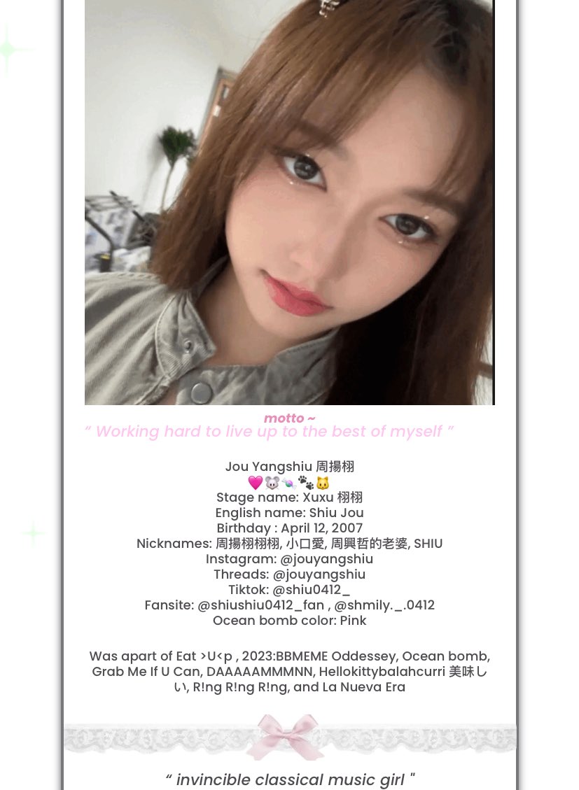 babyMINTupdates's tweet photo. https://t.co/smYEaM5mHG
