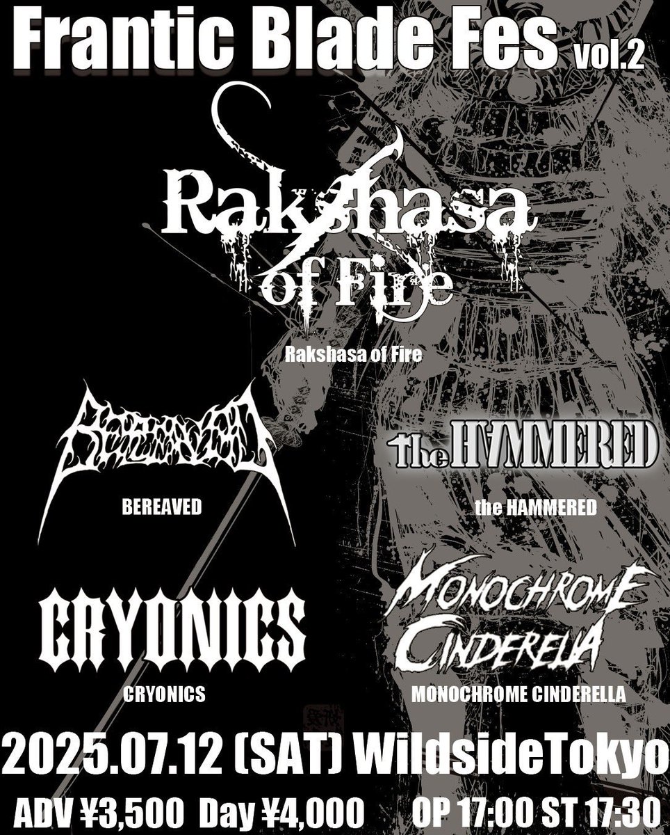 leo_tekona's tweet photo. 2025.07.12 @ WildSideTokyo
CRYONICS 17:30-
Ticket
https://t.co/XCVR1ex2Ug
#Slayer #thrashmetal #warensemble https://t.co/zrKNxsCaod