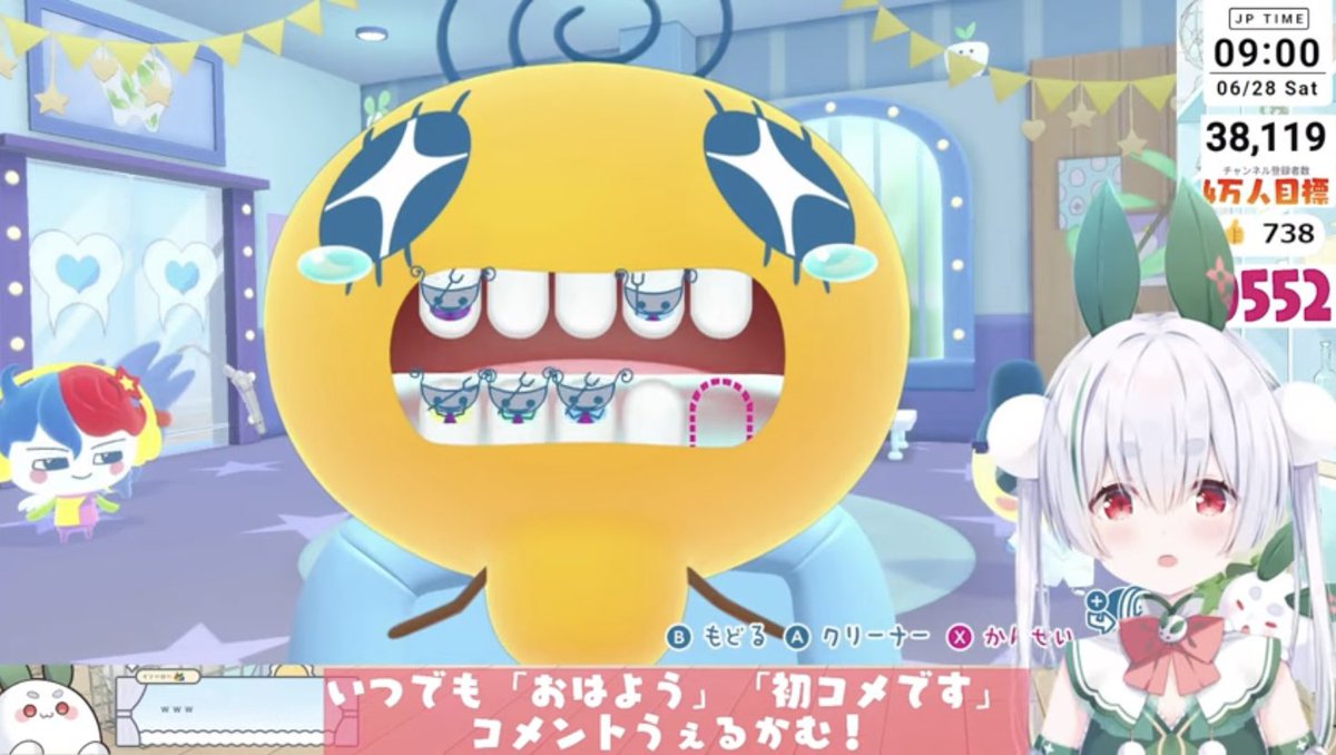 6/28配信 🥚たまごっち朝活🍳🍴

【サムネ詐欺回避のために犠牲となっためめっちw】
たまごっちが面白すぎる神ゲーに！？完全新作の『 たまごっちのプチプチおみせっち おまちど～さま！ 』配信！ #雪兎ちゃう #切り抜いちゃう #朝活 #ゲーム #たまごっち

✂️クリップ✂️
youtube.com/clip/UgkxCnpUt…