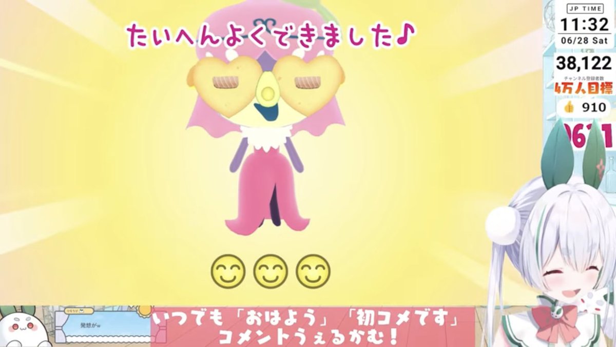 6/28配信 🥚たまごっち朝活🍳🍴

【メガネガレット…かけるんかい！w】
たまごっちが面白すぎる神ゲーに！？完全新作の『 たまごっちのプチプチおみせっち おまちど～さま！ 』配信！ #雪兎ちゃう #切り抜いちゃう #朝活 #ゲーム #たまごっち

✂️クリップ✂️
youtube.com/clip/UgkxO99-A…